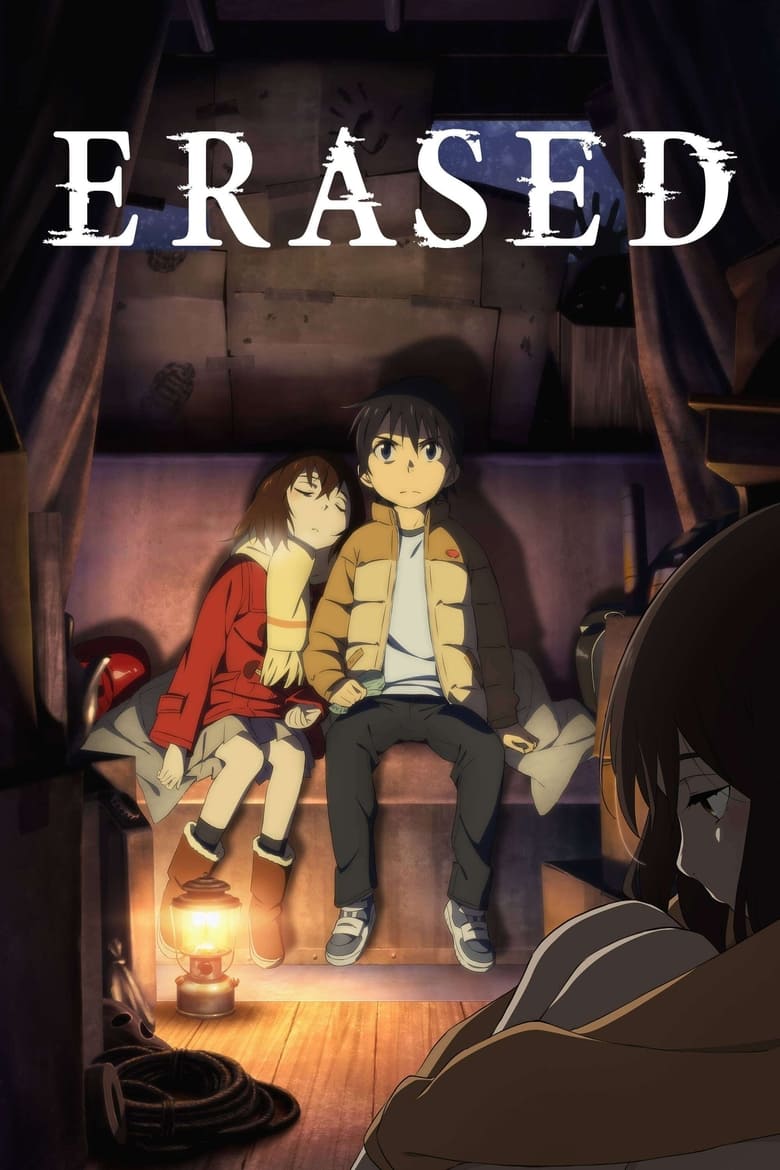 دانلود سریال Erased پاک‌شده