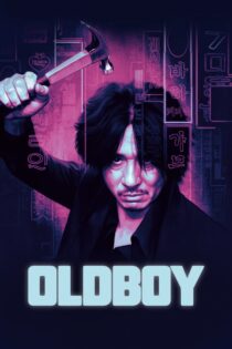 Oldboy 2003