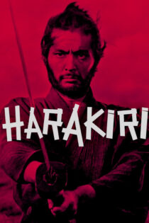 Hara-Kiri 1962