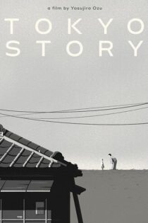 Tokyo Story 1953