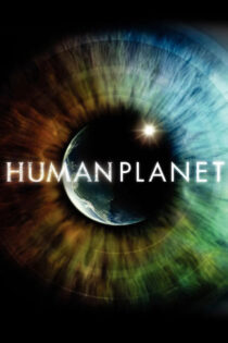Human Planet سیاره انسان
