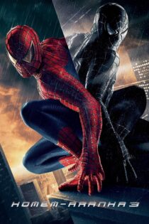 Spider Man 3 2007 3