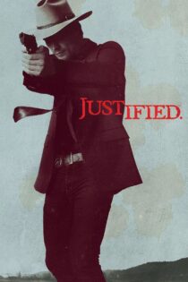 Justified موجه
