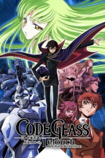 Code Geass: Lelouch of the Rebellion کد گیاس: لولوش شورشی