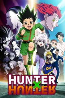 Hunter x Hunter هانتر x هانتر