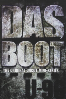 Das Boot کشتی