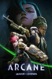 Arcane آرکین