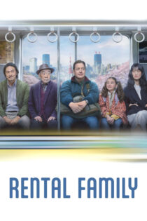دانلود فیلم Rental Family 2025 خانواده اجاره‌ای