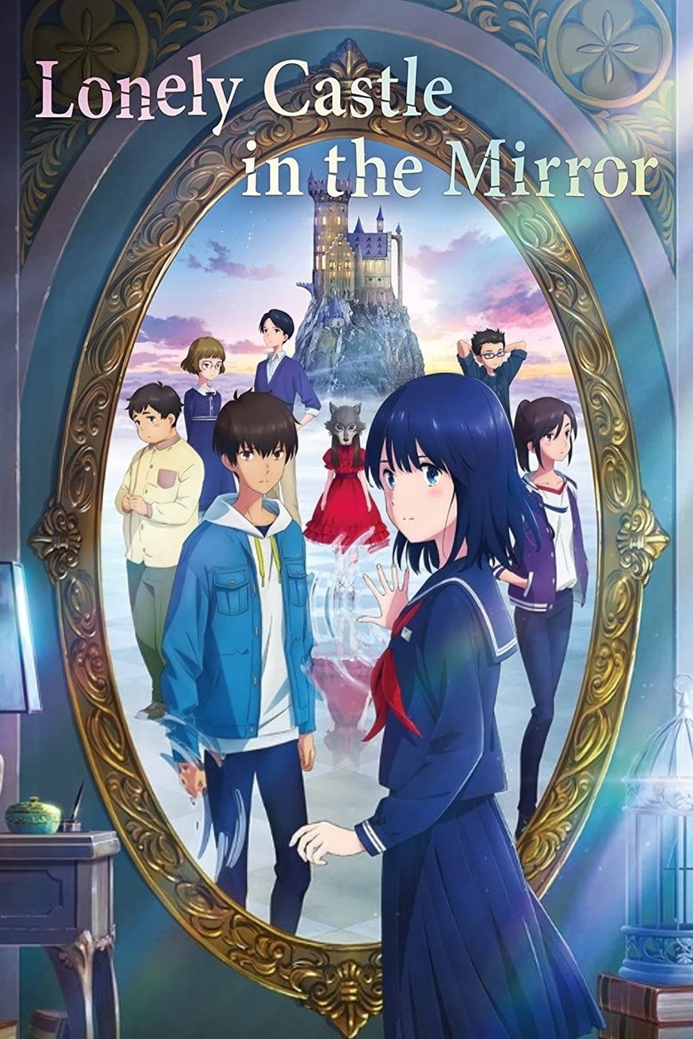 دانلود فیلم Lonely Castle in the Mirror 2022 قلعه تنهایی در آینه
