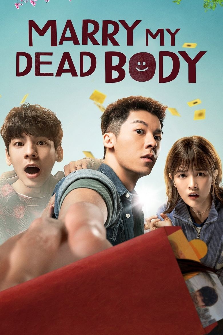 دانلود فیلم Marry My Dead Body 2022 با جسد من ازدواج کن