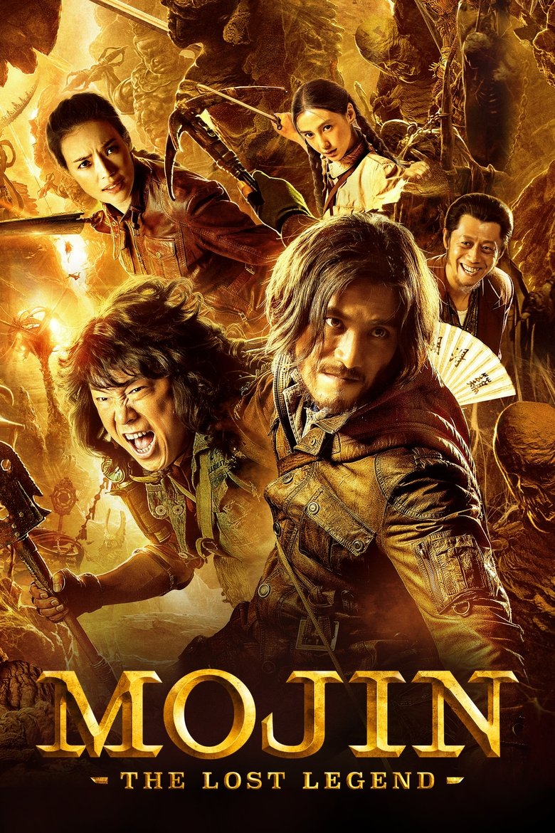 دانلود فیلم Mojin: The Lost Legend 2015 موجین: افسانه گمشده