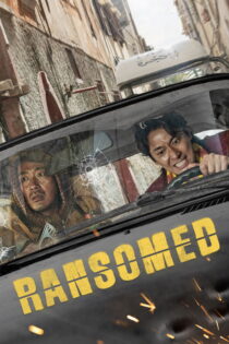 دانلود فیلم Ransomed 2023 باج