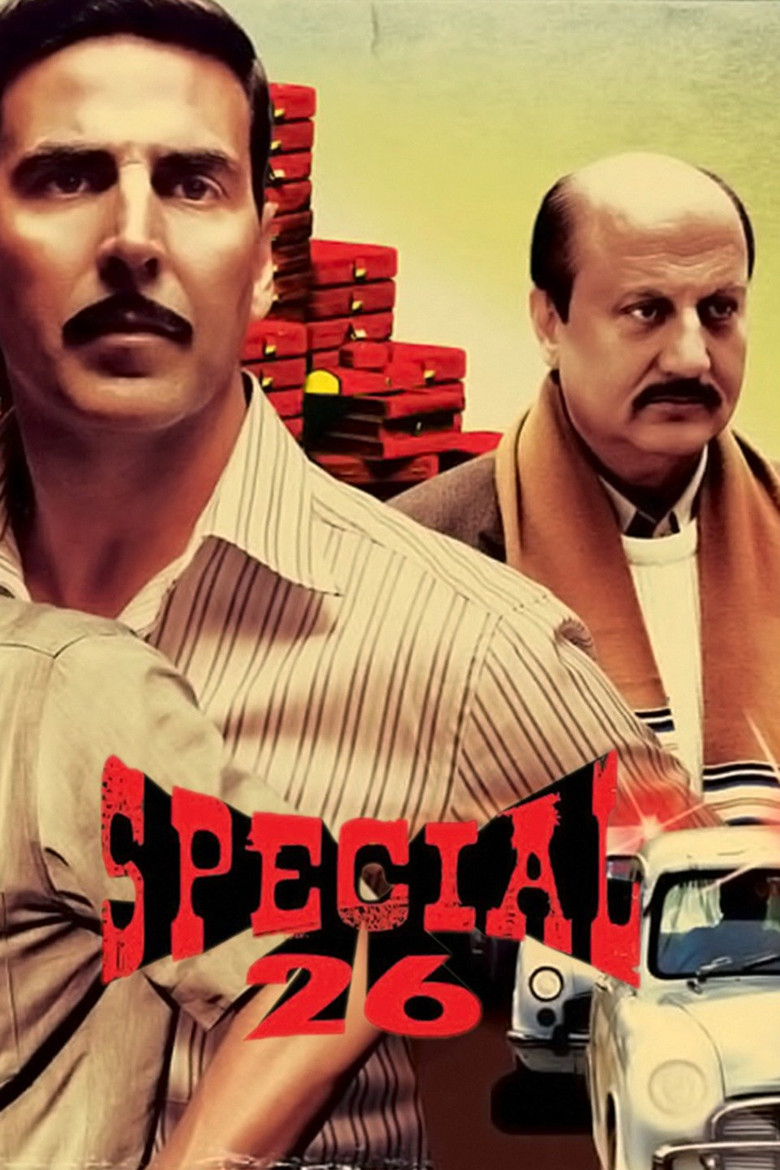 دانلود فیلم Special 26 2013 ۲۶ ویژه دانلود فیلم Special 26 2013 ۲۶ ویژه