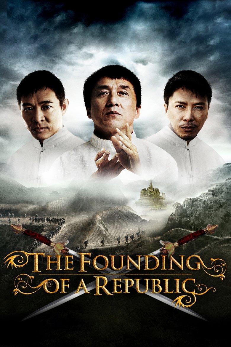 دانلود فیلم The Founding of a Republic 2009 تأسیس جمهوری