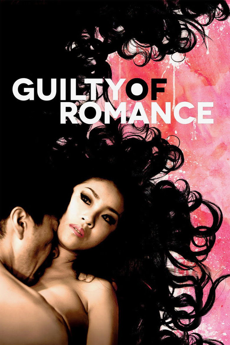 دانلود فیلم Guilty of Romance 2011 گناه عشق