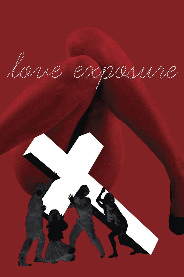 دانلود فیلم Love Exposure 2008 برملا شدن عشق