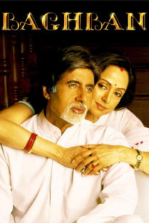 دانلود فیلم Baghban 2003 باغبان