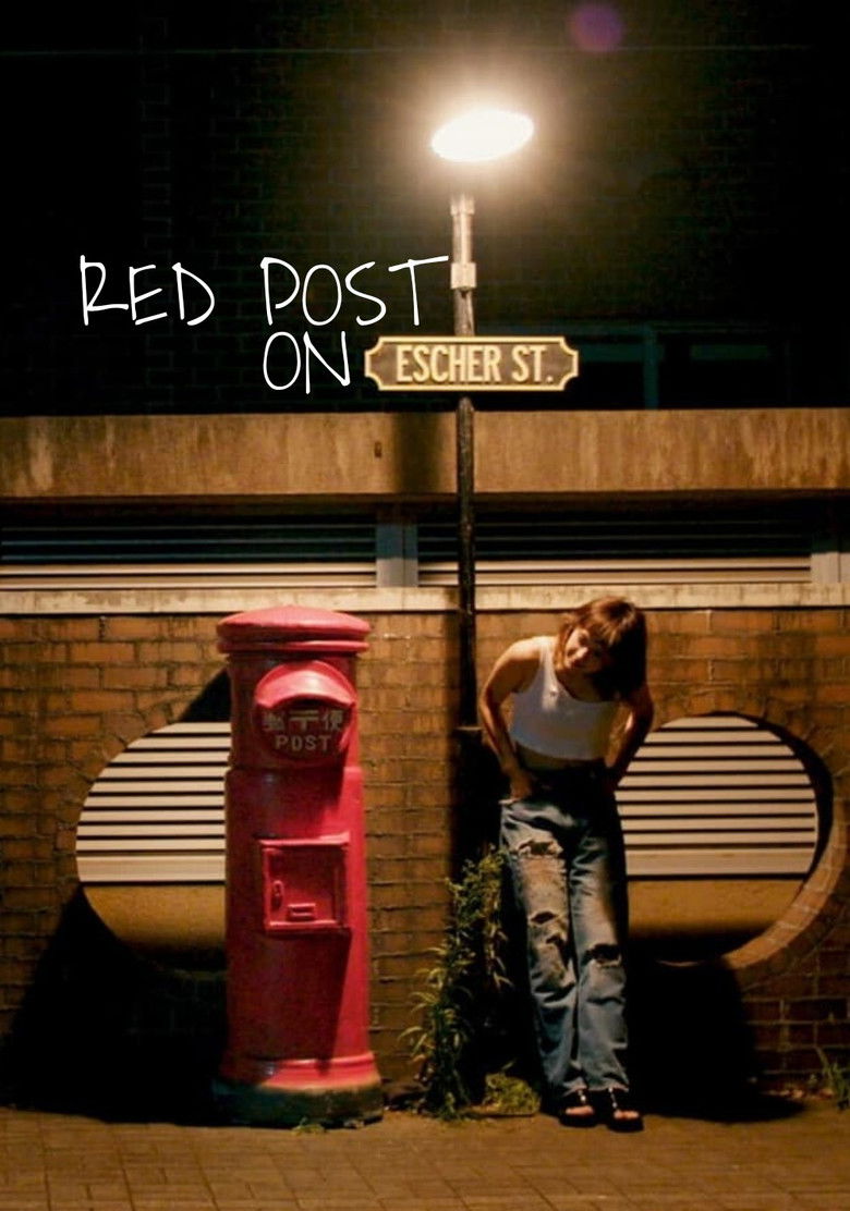 دانلود فیلم Red Post on Escher Street 2020 صندوق پست قرمز در خیابان اسچر