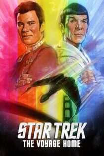 دانلود فیلم Star Trek IV: The Voyage Home 1986 پیشتازان فضا ۴: سفر به خانه دانلود فیلم Star Trek IV: The Voyage Home 1986 پیشتازان فضا ۴: سفر به خانه
