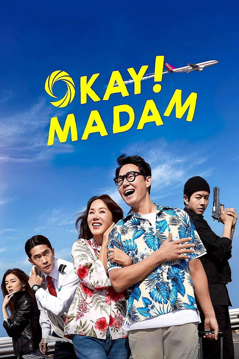 دانلود فیلم Okay Madam 2020 باشه مادام