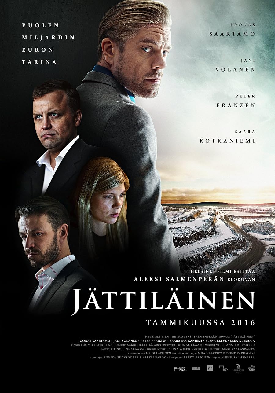 دانلود فیلم The Mine 2016 معدن دانلود فیلم The Mine 2016 معدن