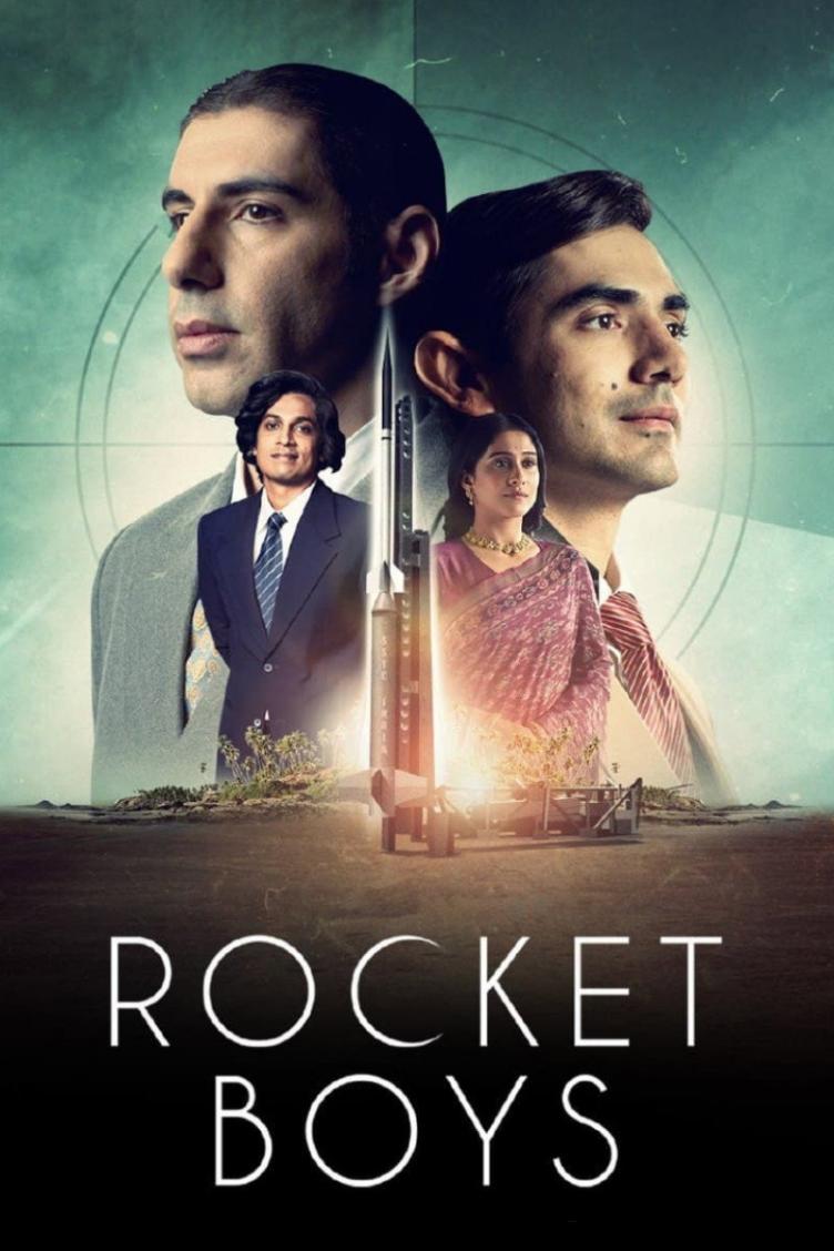 Rocket Boys
