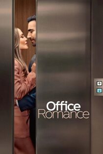 Office Romance 2026
