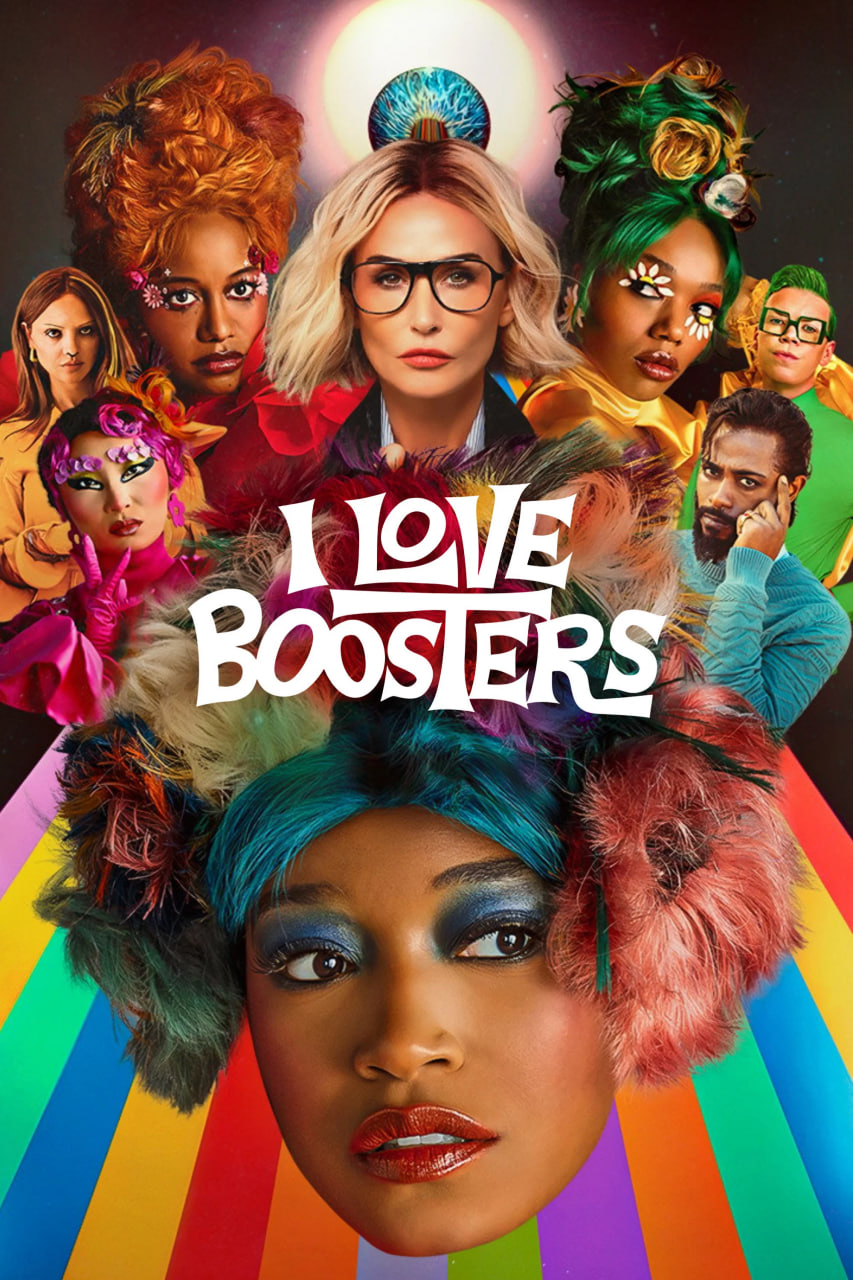 دانلود فیلم I Love Boosters 2026 من عاشق سارقان فروشگاهی هستم