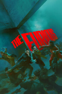 The Furious 2026