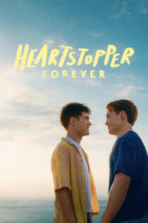 Heartstopper: Forever 2026