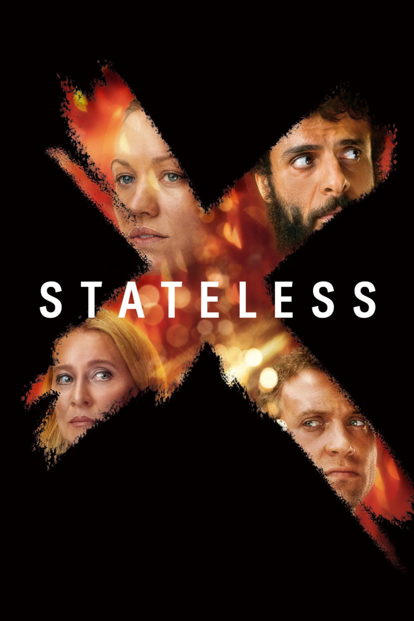 دانلود سریال Stateless بی‌وطن
