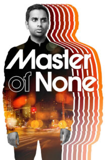 دانلود سریال Master of None استاد هیچ‌چیز