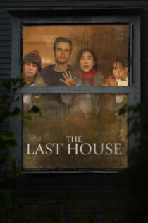 The Last House 2026