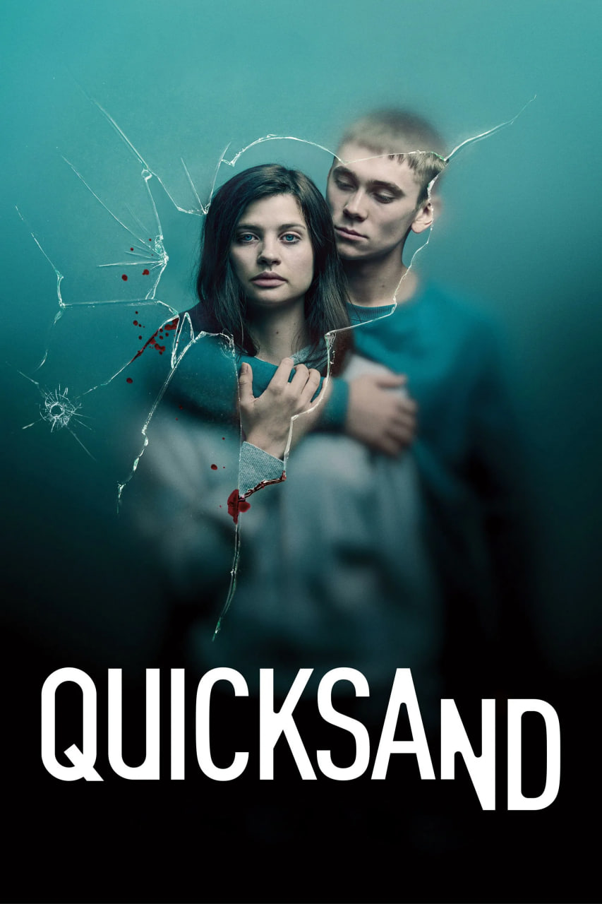 دانلود سریال Quicksand شن روان