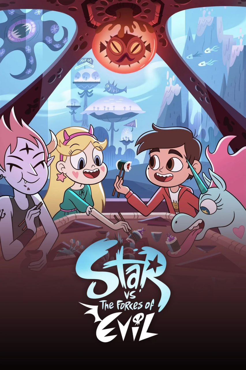 دانلود سریال Star vs. the Forces of Evil ​استار در برابر نیروهای شر