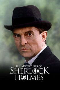The Adventures of Sherlock Holmes ماجراهای شرلوک هلمز