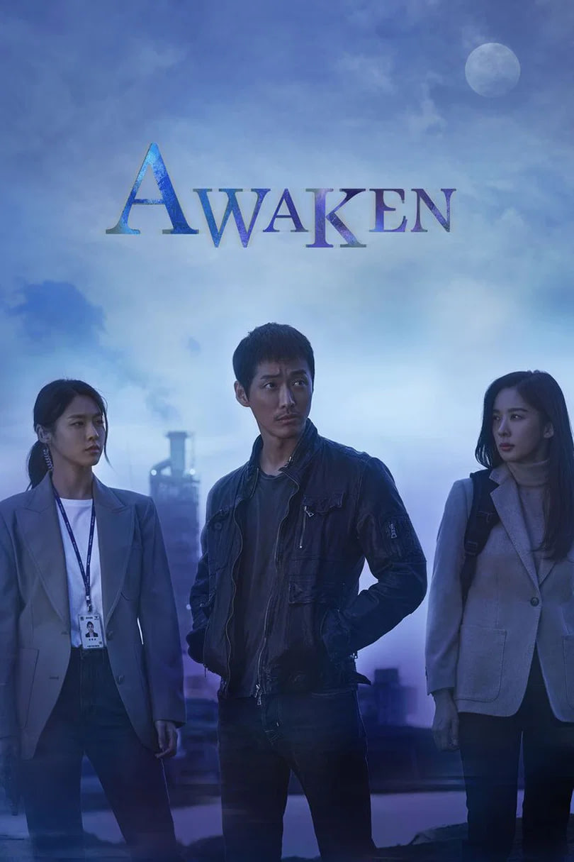 دانلود سریال Awaken بیدار