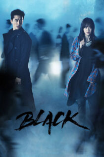 دانلود سریال Black سیاه