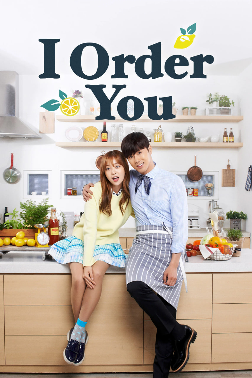 دانلود سریال I Order You سفارش تو