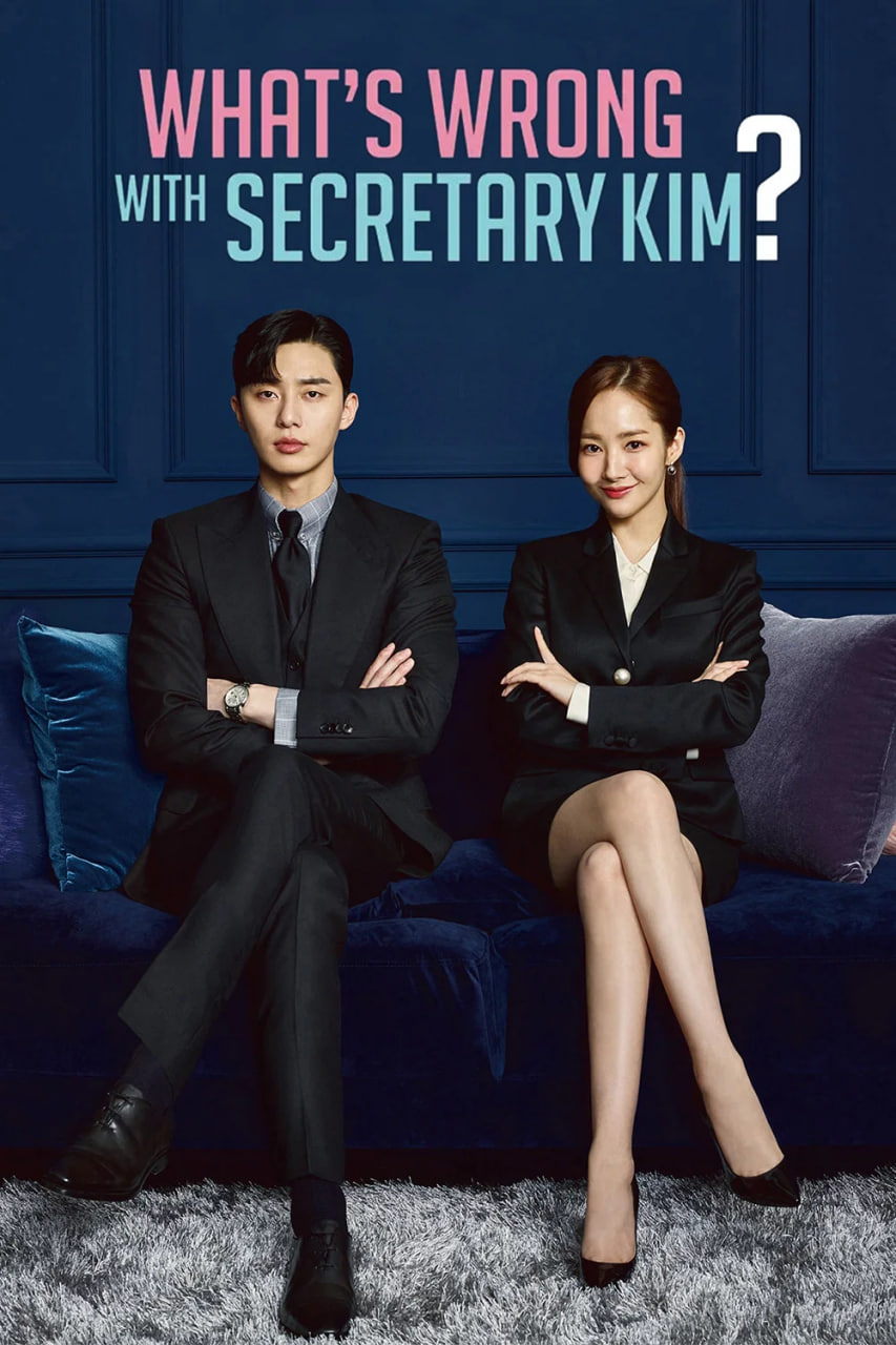 دانلود سریال What’s Wrong with Secretary Kim منشی کیم چشه؟