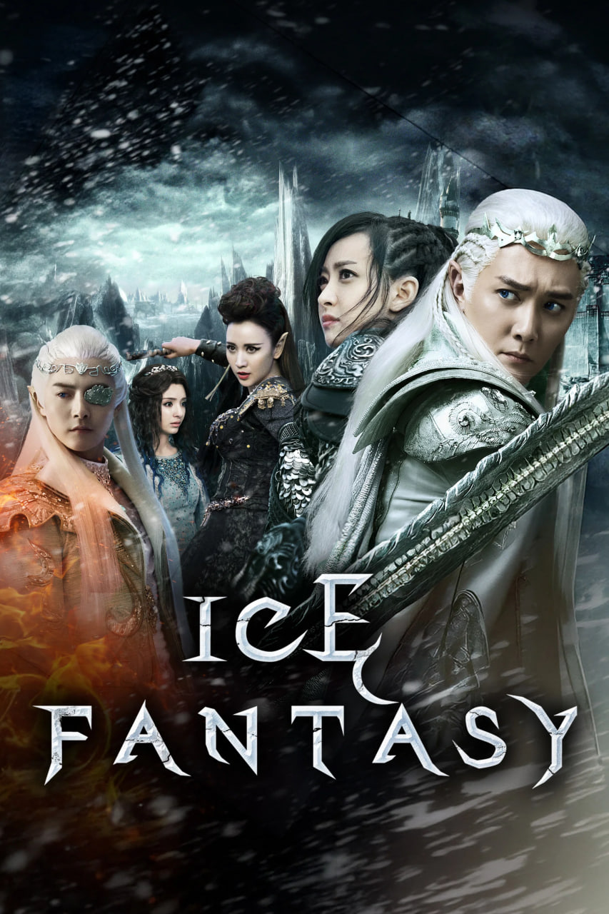 دانلود سریال Ice Fantasy رویای یخی