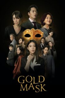 دانلود سریال Gold Mask ماسک طلایی دانلود سریال Gold Mask ماسک طلایی