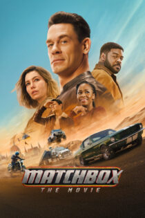 Matchbox 2026
