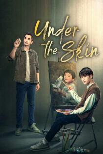 دانلود سریال Under the Skin زیر پوست