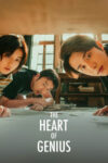 دانلود سریال The Heart of Genius قلب نبوغ