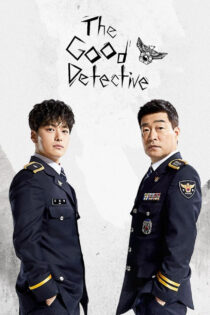 دانلود سریال The Good Detective کارآگاه خوب