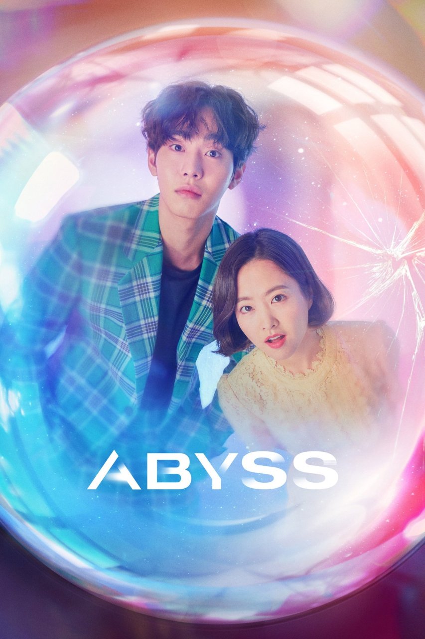 دانلود سریال Abyss ابیس