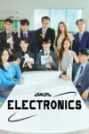 دانلود سریال Gaus Electronics گاوس الکترونیک