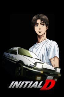 دانلود سریال Initial D اینیشیال دی