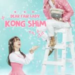 دانلود سریال Beautiful Gong Shim گونگ شیم زیبا